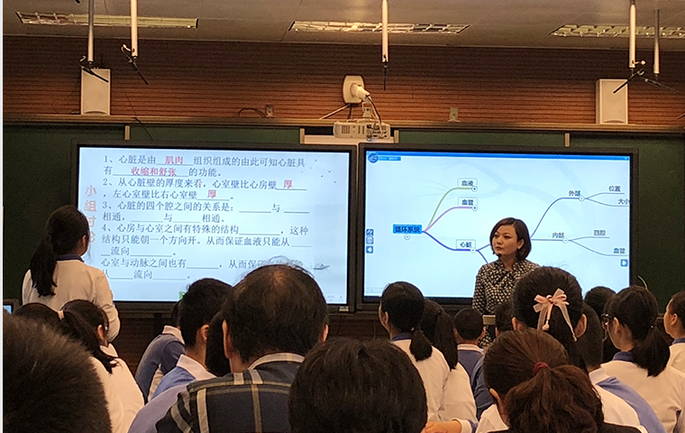 深圳莲花中学