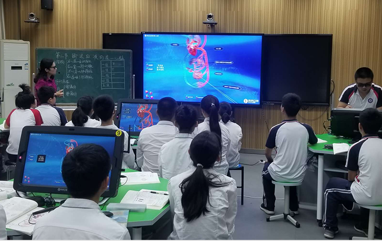 华师大第一附属中学